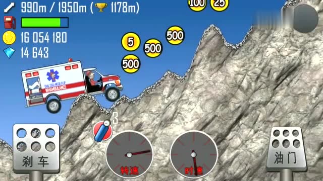 赛车登山金币无限版最新版_登山赛车无限金币版._登山赛车金币版破解版