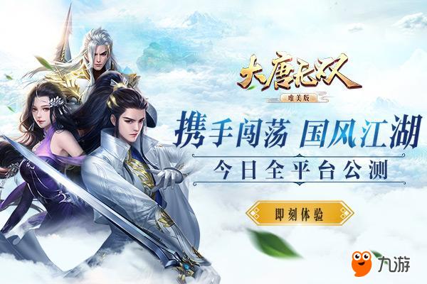 梦幻门派技能模拟器_梦幻西游门派技能_梦幻盘丝门派技能详解