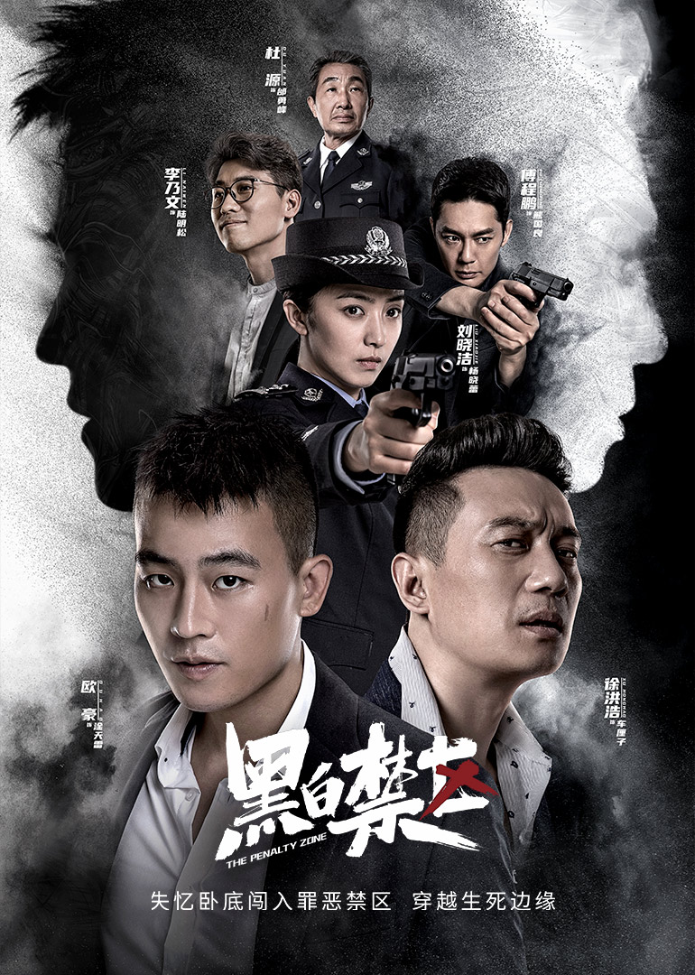 免费下载，尽享过去，电视剧迷的福音