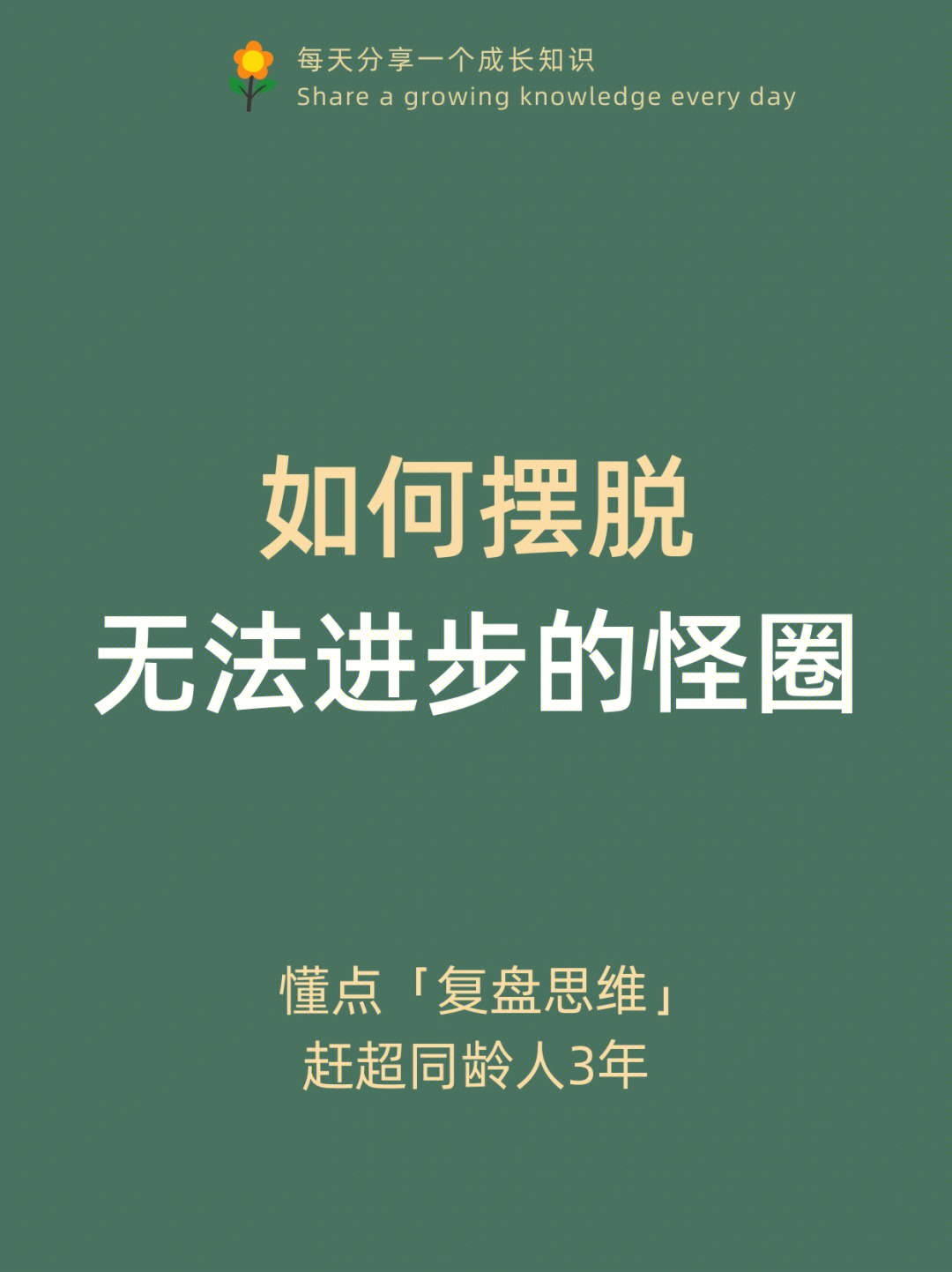 回溯依存好玩吗_回溯依存_回溯依存恐怖吗