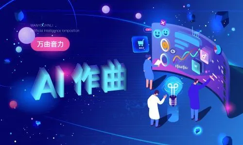 咪酷音乐平台参赛影片