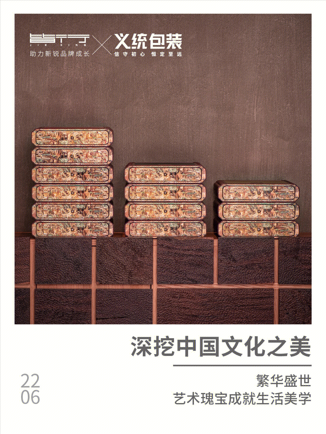 潘妮帕克_潘妮帕克_潘妮帕克