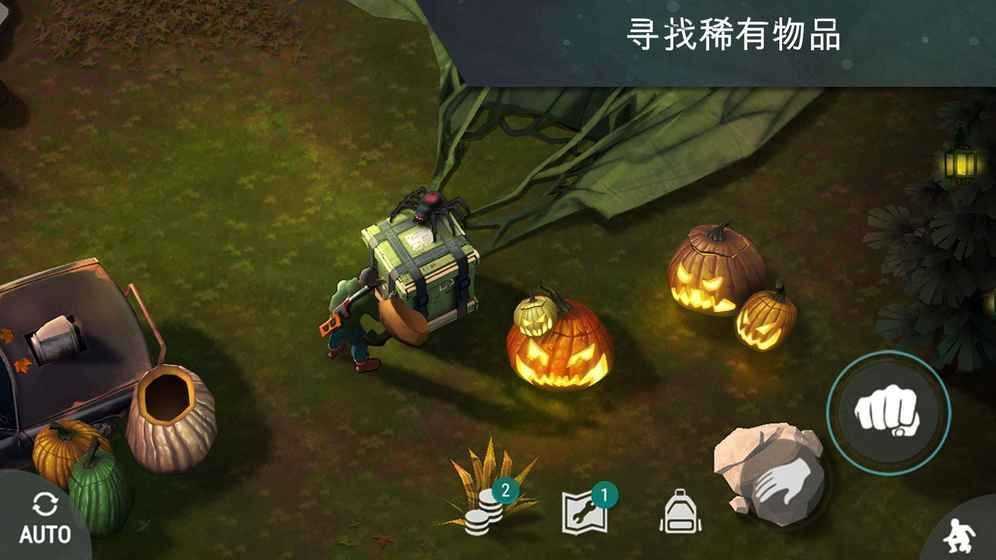 末日逃生下载_末日逃生下载ftp_末日逃生下载