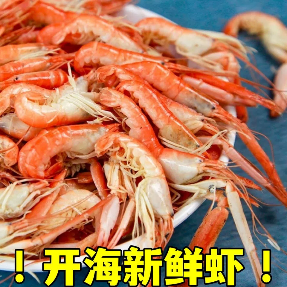 虾米的泪_虾米_虾米视频