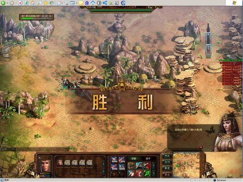 龙骑帝国20本阵型_龙骑帝国布局_龙骑帝国摆阵