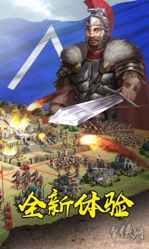 战国立志传攻略_信长之野望战国立志传_战国立志传