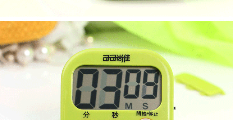 倒计时工具_计时工具发展史流程图_计时工具的演变过程手抄报