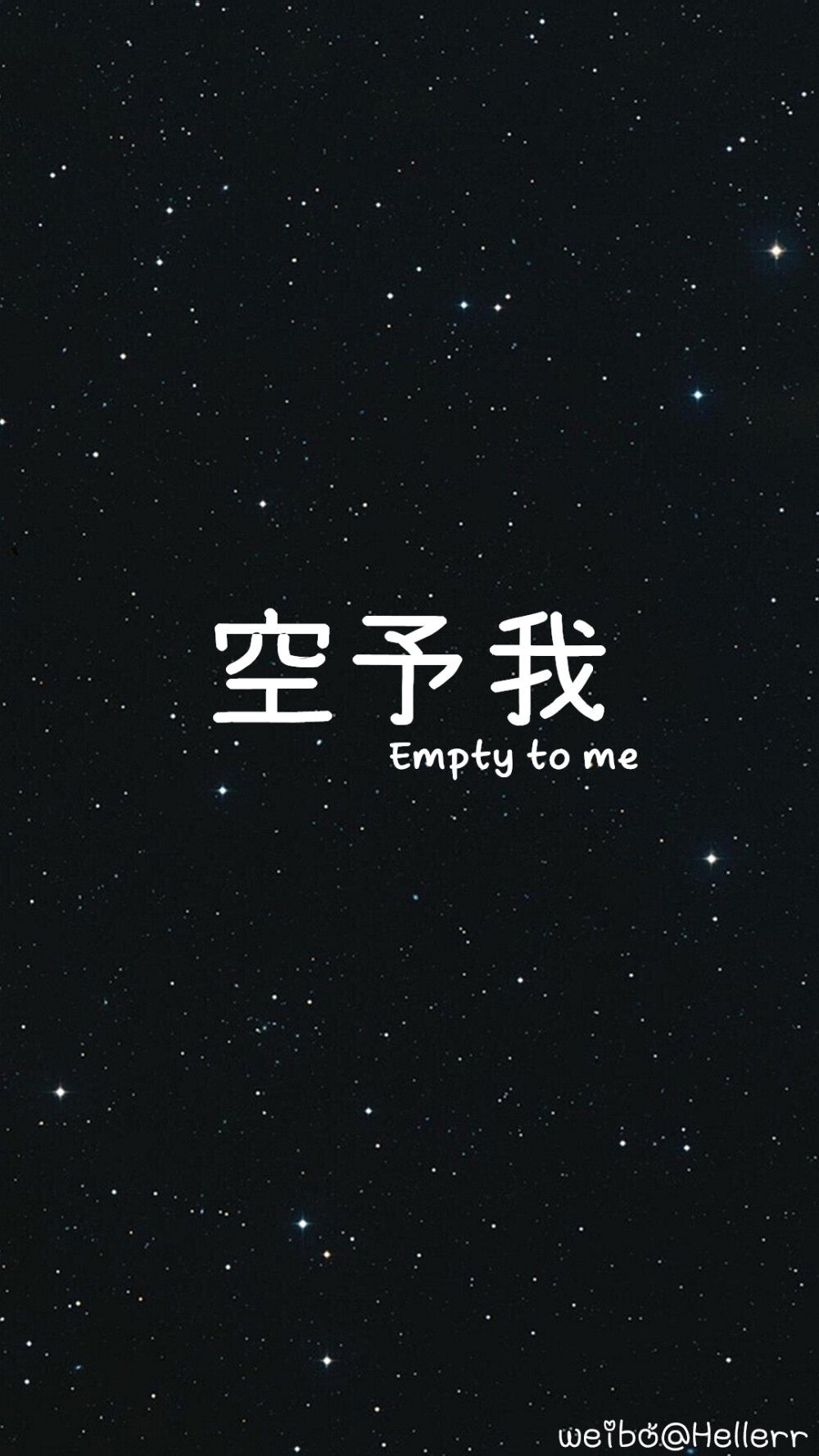 撼天记之步天远歌_撼天记步天远歌_步天
