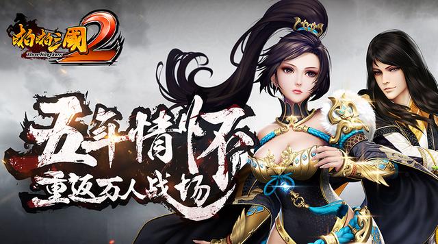 征艳江湖全本小说_征艳江湖_征艳江湖全文阅读