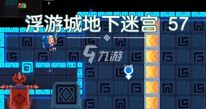 危险机遇2:终极回廊 危险机遇2:终极回廊