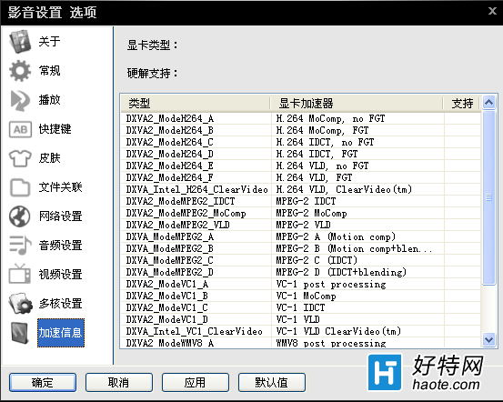 惊喜在手:探寻手机影音先锋,免费畅享隐秘乐园 惊喜在手:探寻手机影音先锋,免费畅享隐秘乐园