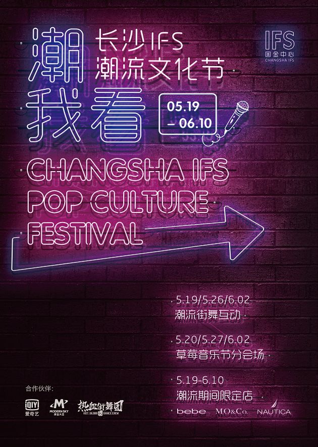 精东传媒2021_精东传媒2021_精东传媒2021