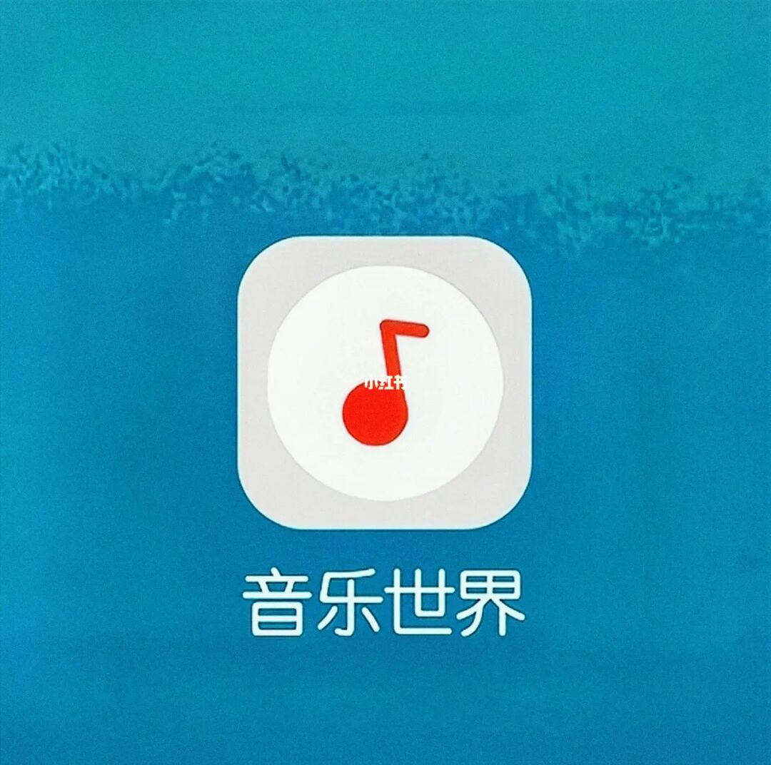 能免费听歌的软件_听歌免费软件哪个好_听歌能免费软件吗