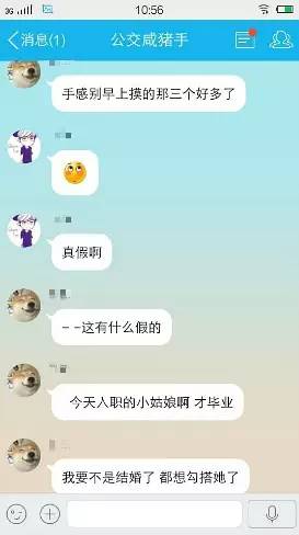 欧美变态绿帽cuckold_欧美变态绿帽cuckold_欧美变态绿帽cuckold