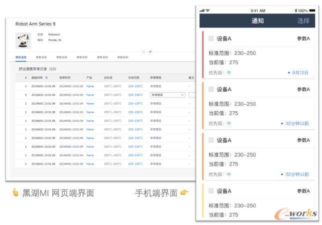 微信电脑版网页版_一耽网页版_微信网页版电脑版