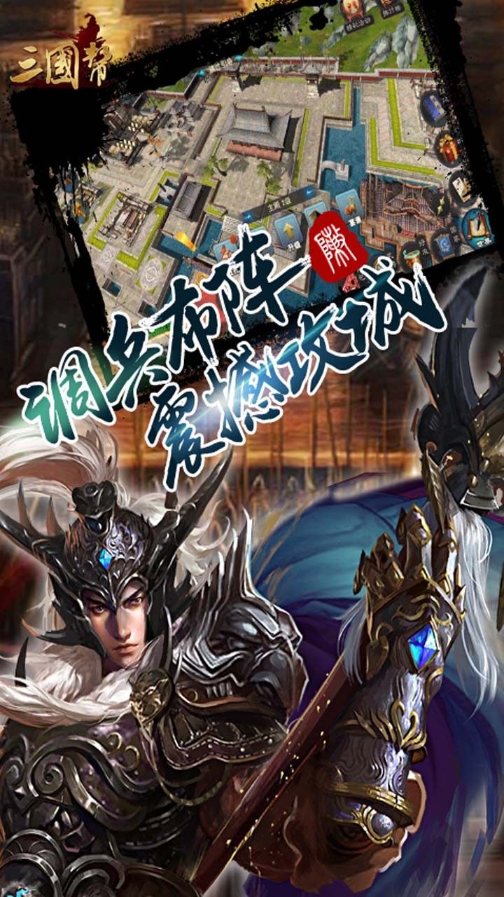 赏帮游app下载_游帮帮下载_帮游游app下载