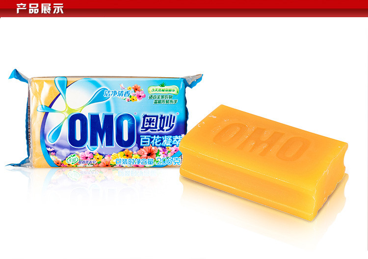 肥皂草叶提取物是皂基吗_肥皂草_岩生肥皂草