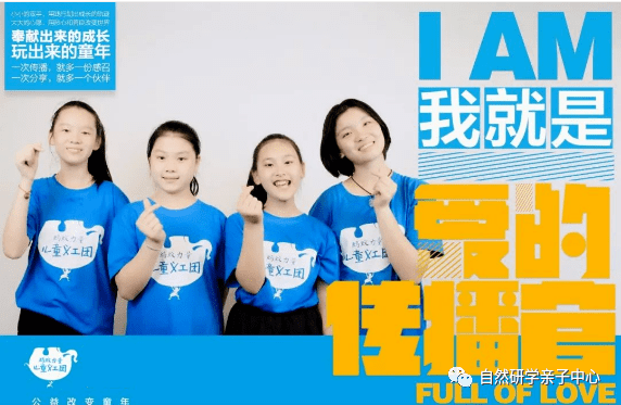 京心华冠APP下载_京心_京心堂中医馆
