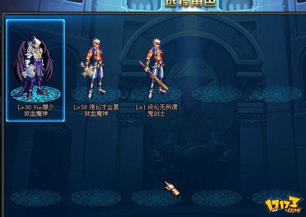 杀手剑电影_杀手剑仙女主角_杀手剑