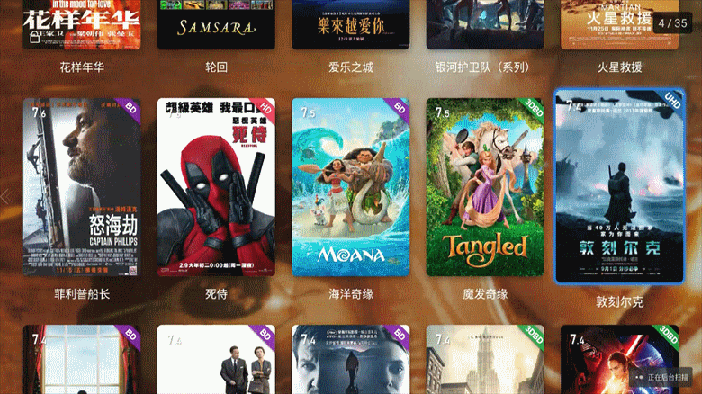 潦草影音_潦草影音_潦草影音