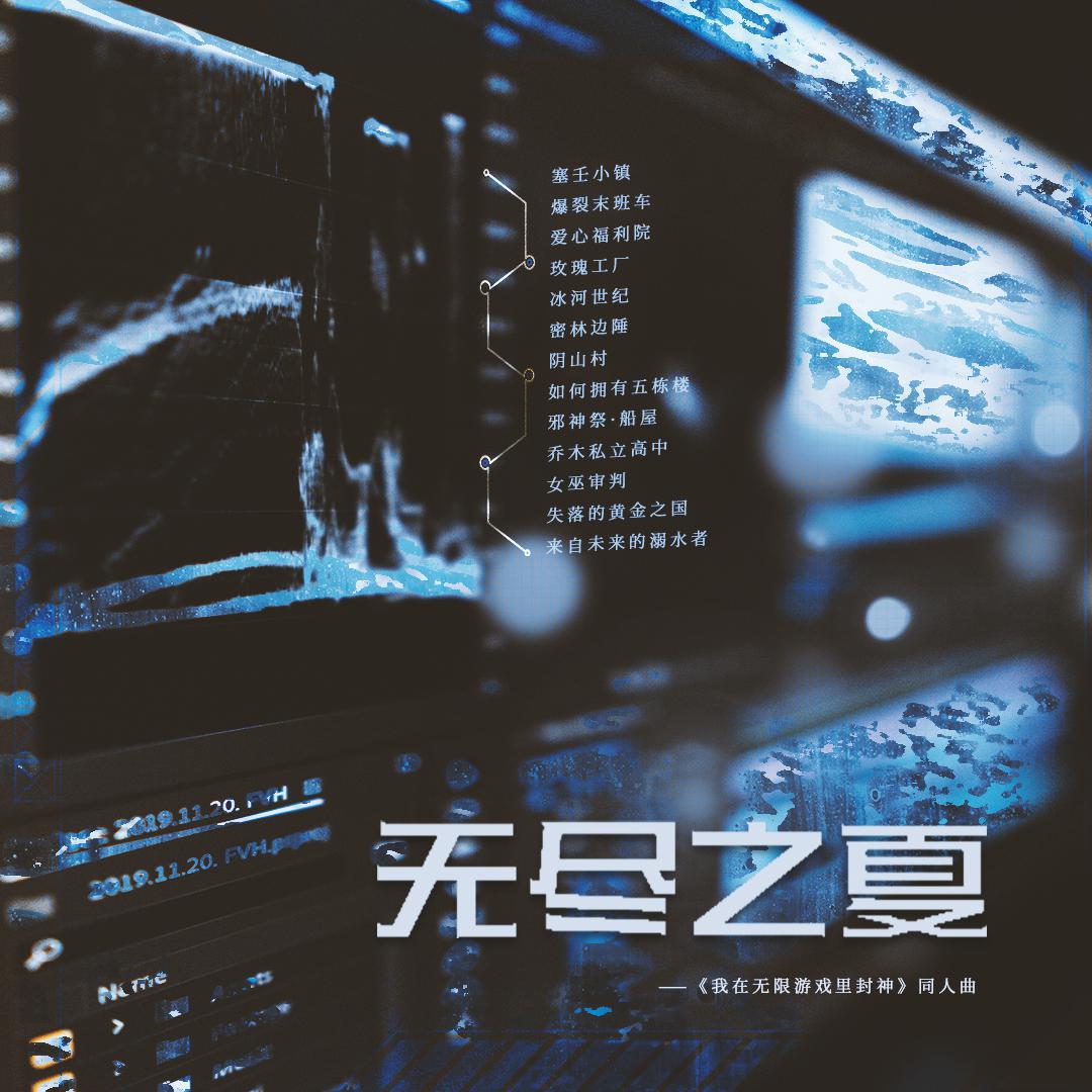 我的世界种子最富种子_世界种子银行在哪儿_种子大世界