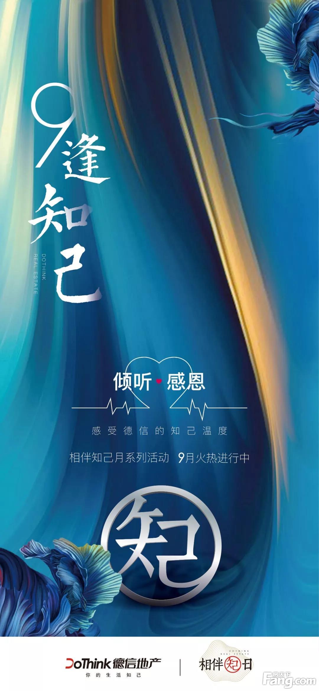 qq知己交友_云南昆明有知己交友_知己交友