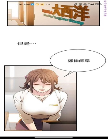 韩漫漫画免费登录页面入口弹窗网址_韩漫漫画免费登录页面入口弹窗网址_韩漫漫画免费登录页面入口弹窗网址