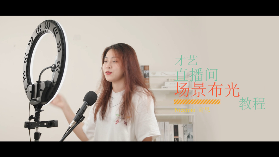 青橙nx拆机视频_青橙视频直播_青橙直播怎么样