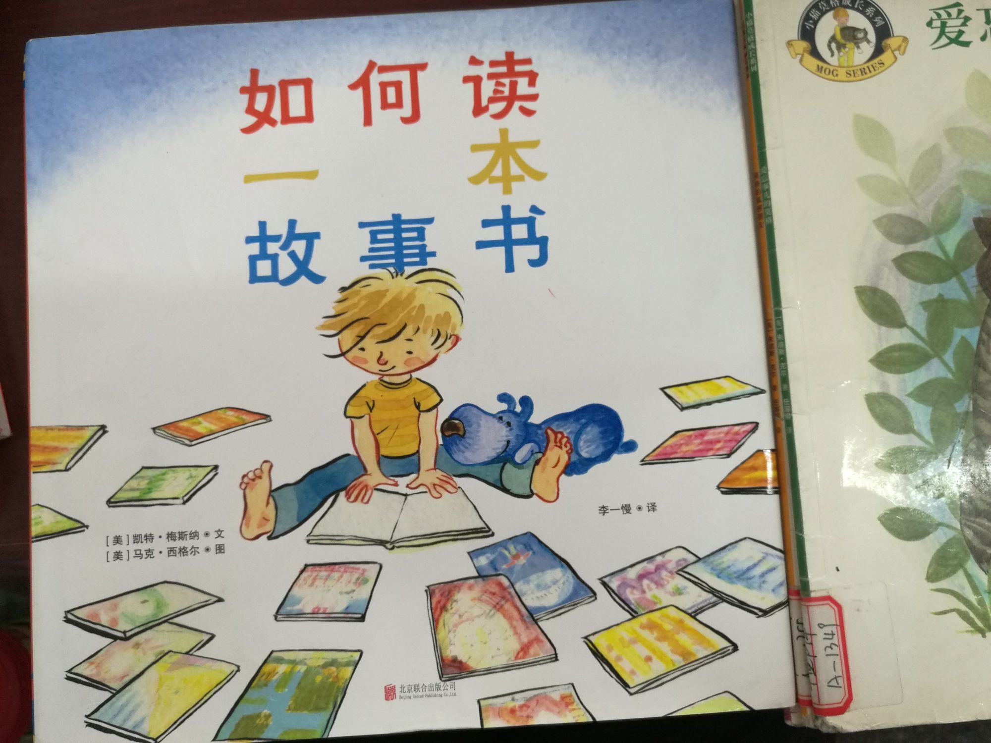 下载懒人听书_懒人听书下载文件_下载听书懒人听书软件