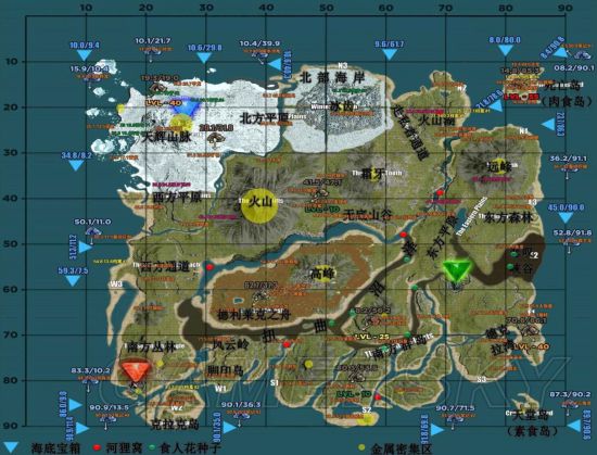 瓦尔盖罗方舟坐标_方舟瓦尔盖罗地图_方舟生存进化瓦尔盖罗方舟坐标