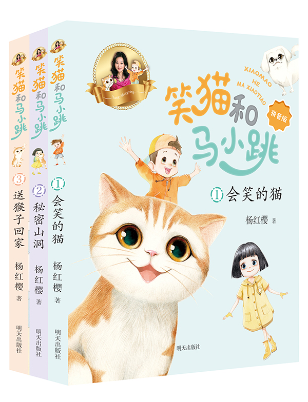 下载七猫免费阅读_免费汤姆猫下载_免费书籍阅读下载