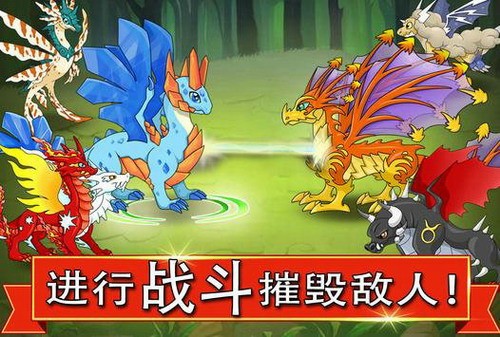 龙之谷兽娘暗影龙迷墙_人人果实幻兽种—佛型_兽龙种