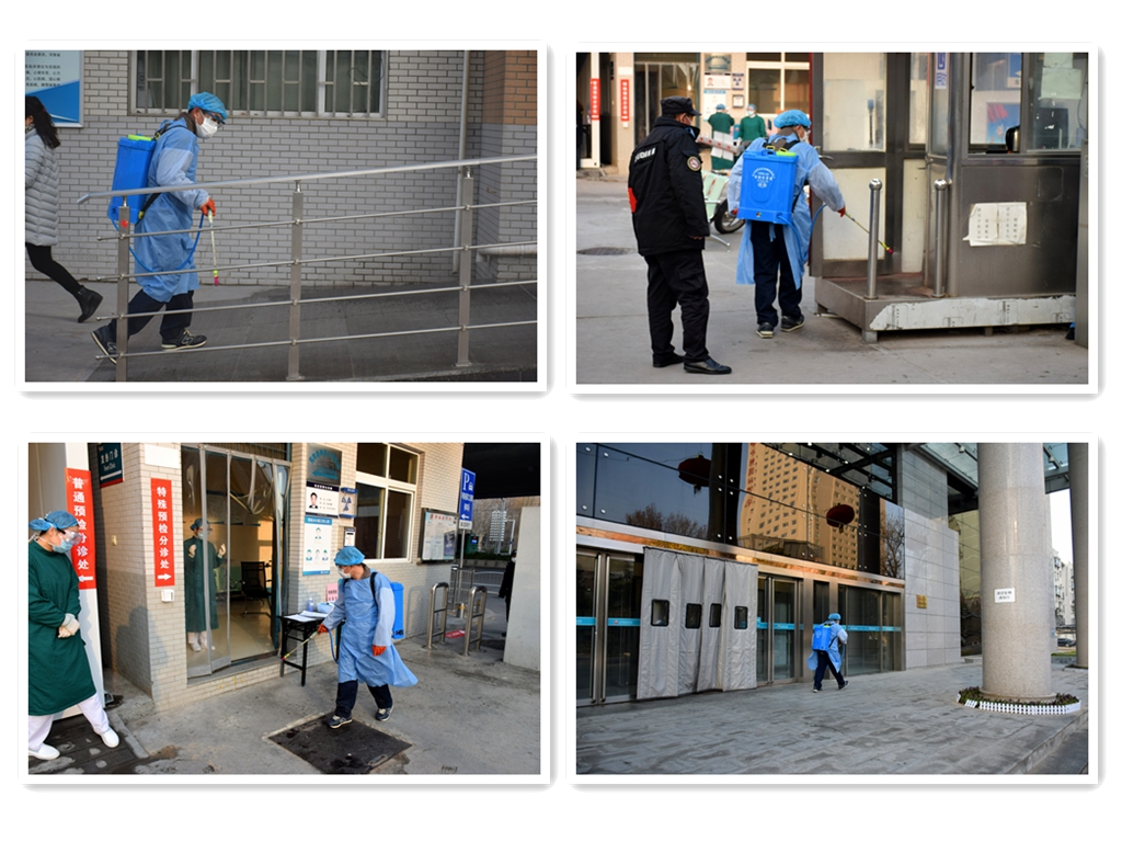 小心后面英文怎么说_小心后面加什么词_小心你后面