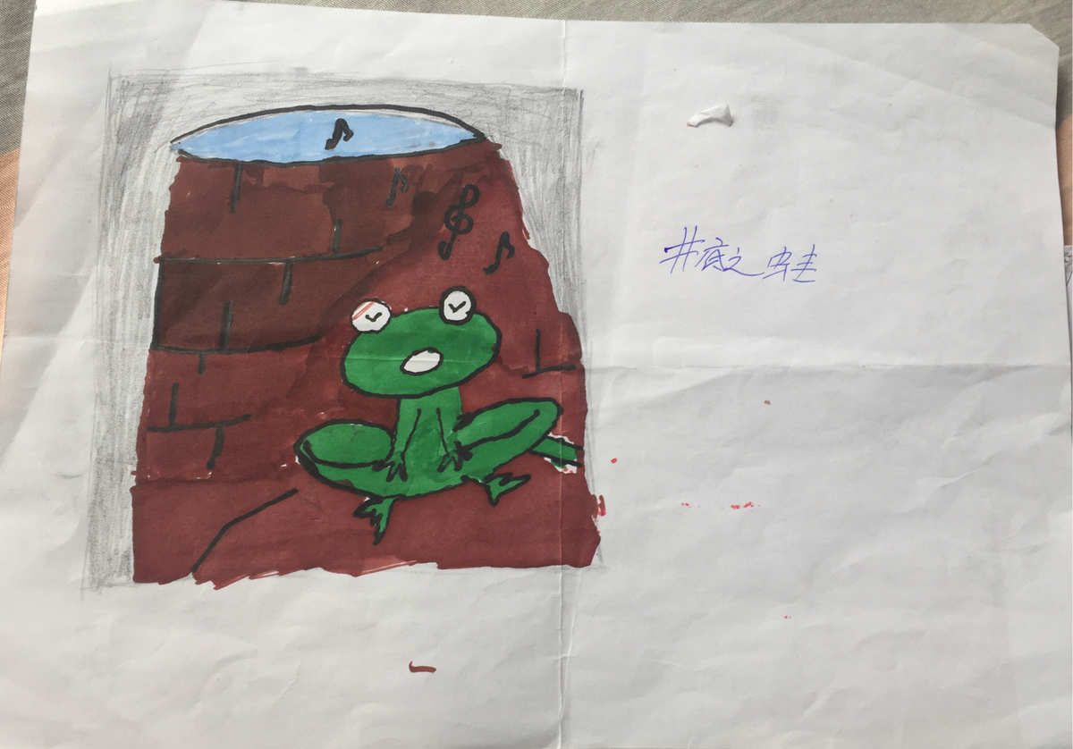 在井底探索调整序列_在井底探索五个机关顺序_在井底探索五个机关顺序