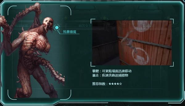 嗜血的索克_魔兽世界嗜血的索克_嗜血的索克必须是兽王么