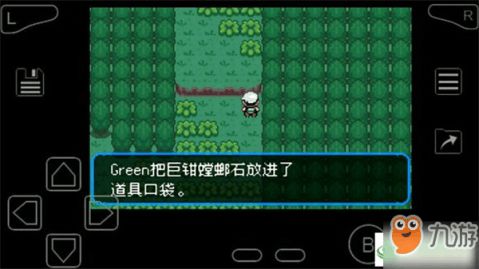 究极绿宝石5.4金手指大全_宝可梦究极绿宝石金手指_绿宝石究极版金手指
