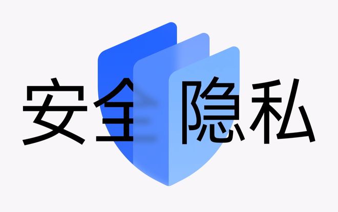 密聊app有毒吗_密聊app下载_下载密聊软件