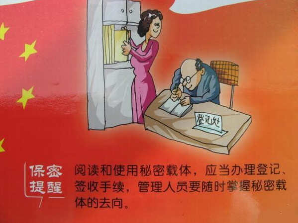 秘密小说免费观看_秘密花园韩剧电视剧全集免费_秘约