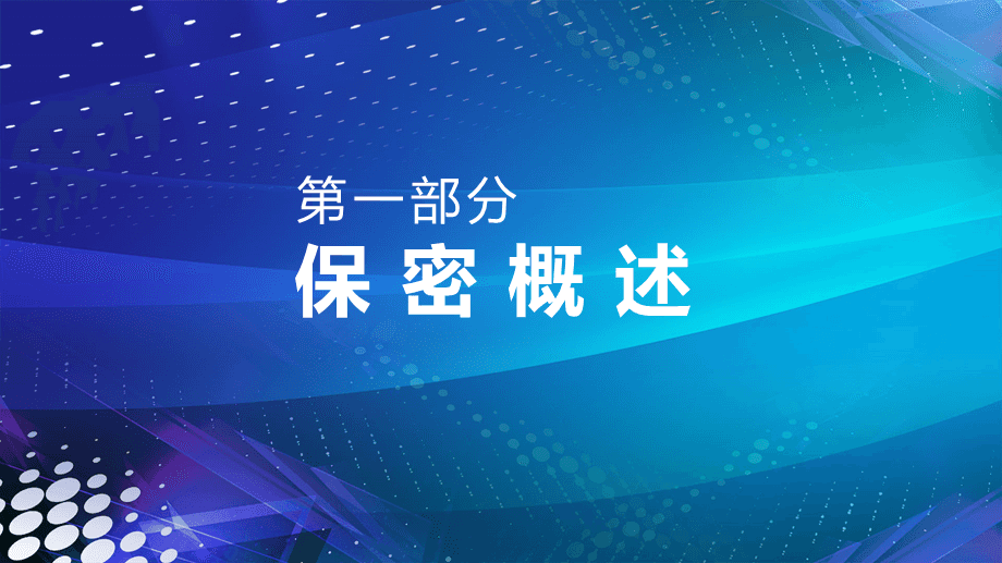 秘密小说免费观看_秘密花园韩剧电视剧全集免费_秘约