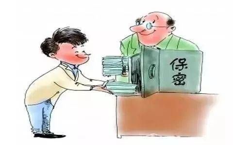 秘约_秘密小说免费观看_秘密花园韩剧电视剧全集免费