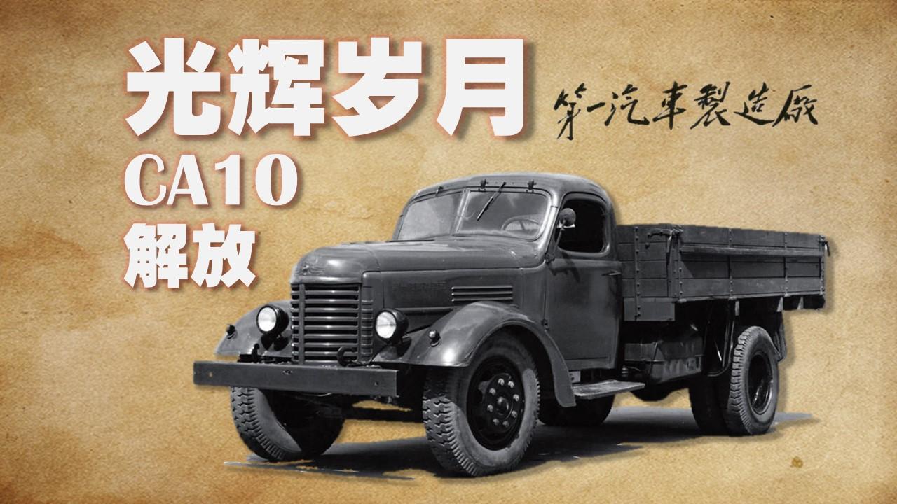 悬车之年_车悬_悬车之年是什么意思