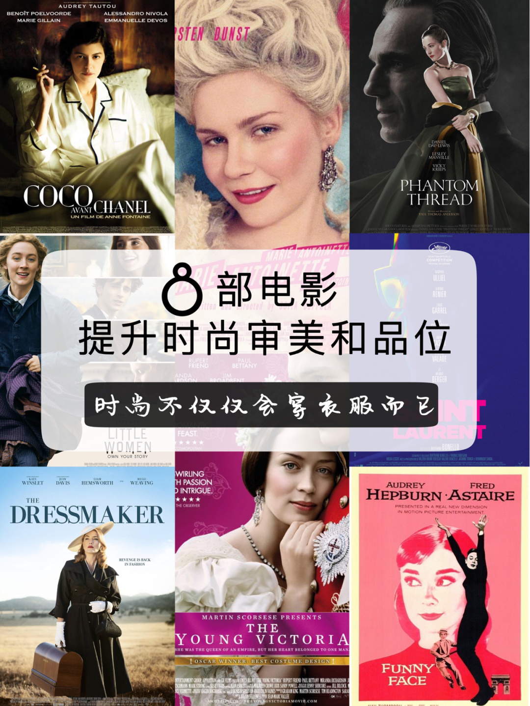 潮流热点|超级爆款!可可视频带你领略全新视觉盛宴 潮流热点|超级爆款!可可视频带你领略全新视觉盛宴