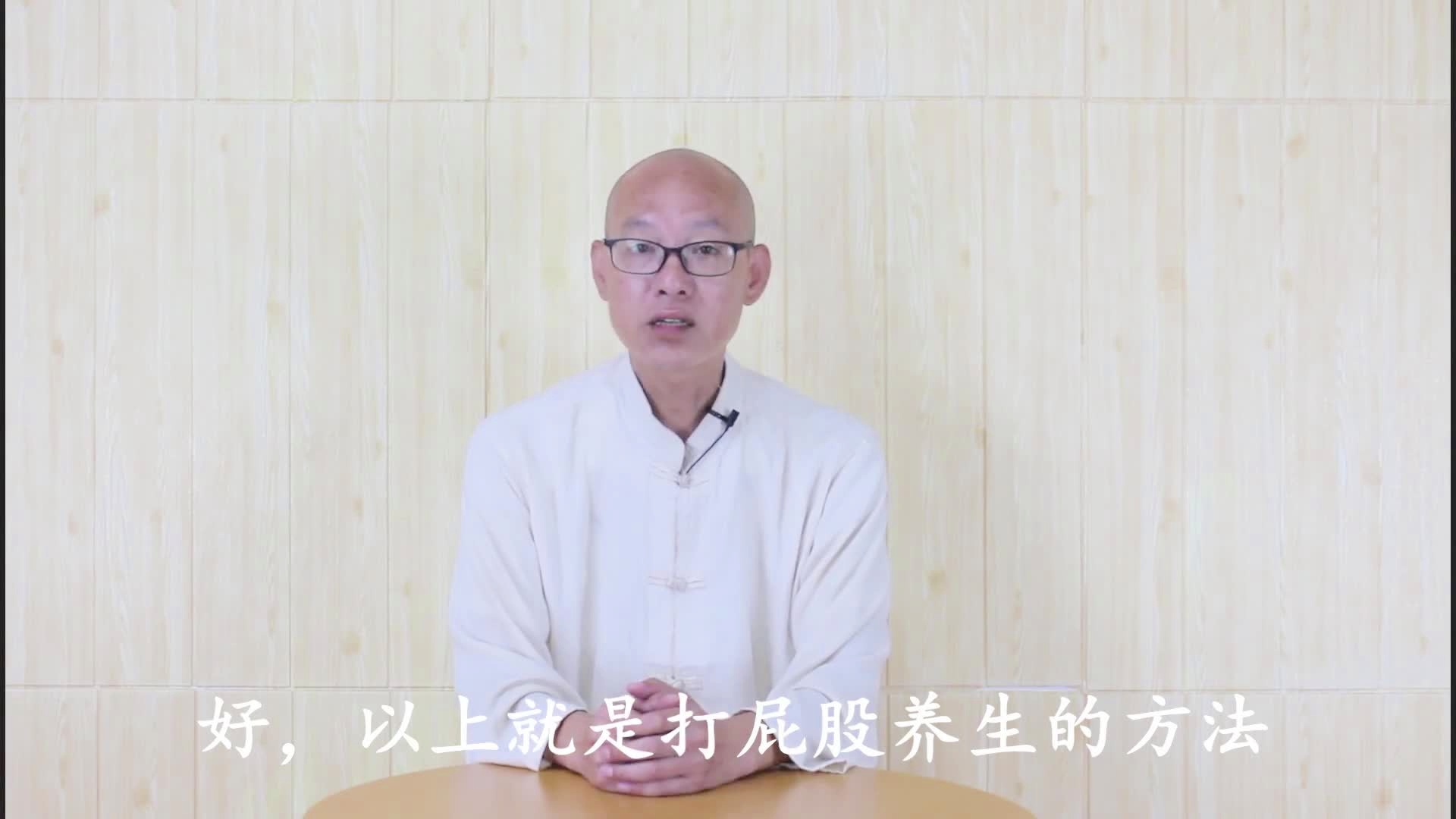 打美女老师屁股文章_打美女屁股作文_打屁股美女