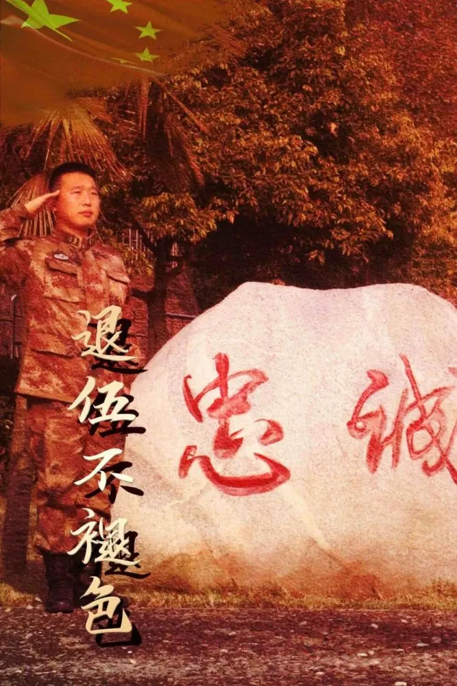使命召唤下载手游_使命召唤11下载_使命召唤下载链接