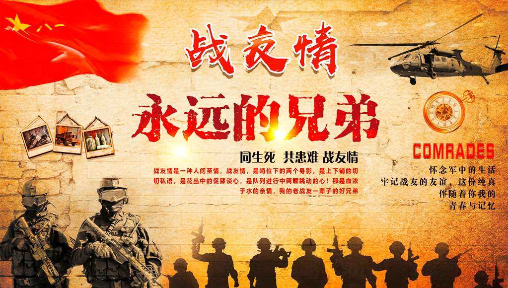使命召唤下载链接_使命召唤下载手游_使命召唤11下载
