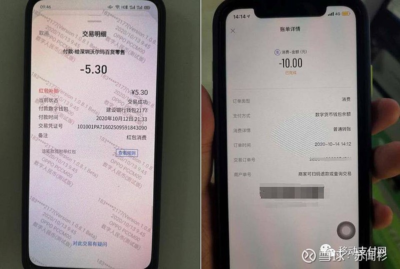 币满盈_币满满_满币