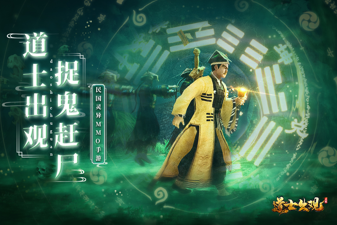 大话西游攻略大全_新大话西游3攻略_大话西游攻略心得