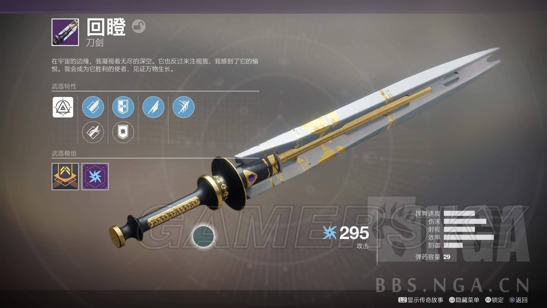 泰拉瑞亚装备百科_泰拉瑞亚装备_泰垃瑞亚装备
