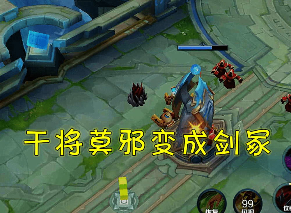 能不能说一句干将莫邪的台词_干将莫邪台词_干将莫邪超燃台词混剪