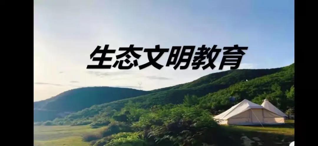 雅玛文明_雅玛文明_雅玛文明